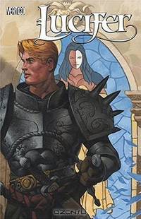 Lucifer Vol. 7: Exodus