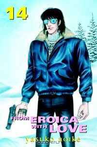 From Eroica with Love Vol. 14 (From Eroica With Love (Graphic Novels))