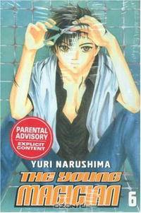 Young Magician, The: Volume 6 (Young Magician)