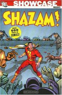 Showcase Presents: Shazam! (Showcase Presents)