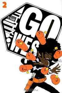 Go West! Vol. 2