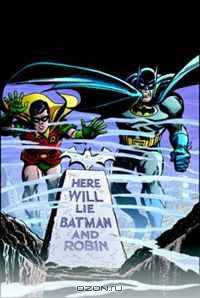 Showcase Presents: Batman Vol. 4
