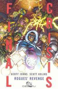 Final Crisis: Rogues