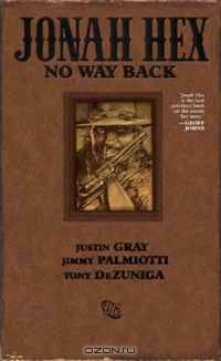 Jonah Hex: No Way Back