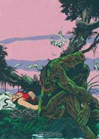 Saga of the Swamp Thing Book Three