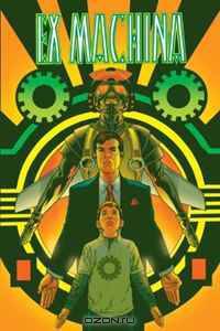 Ex Machina, Book 3 (Deluxe Edition)