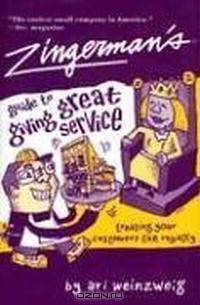 Zingerman
