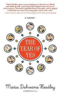 The Year of Yes