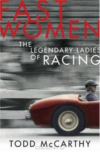 FAST WOMEN