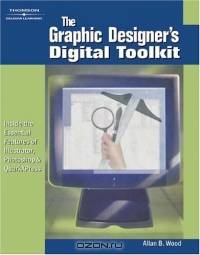The Graphic Designer