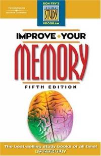 Improve Your Memory (Improve Your Memory)