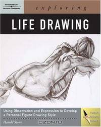 Exploring Life Drawing (Design Exploration)