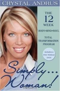 Simply Woman!