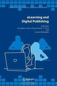 eLearning and Digital Publishing (Computer Supported Cooperative Work)