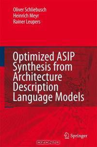 Optimized ASIP Synthesis from Architecture Description Language Models