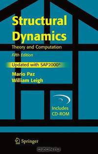 Structural Dynamics: Theory and Computation