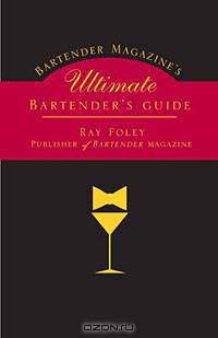 Bartender Magazine