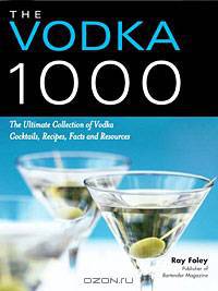 The Vodka 1000