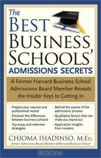 The Best Business Schools