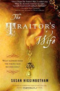 The Traitor