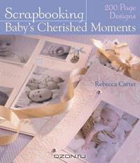 Scrapbooking Baby