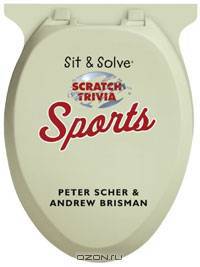 Sit & Solve Scratch Trivia: Sports