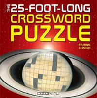 The 25-Foot-Long Crossword Puzzle