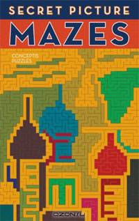 Secret Picture Mazes