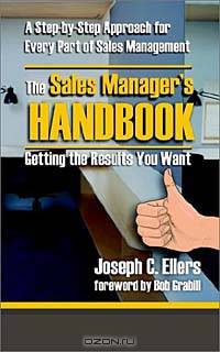 The Sales Manager