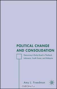 Political Change and Consolidation: Democracy
