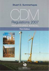 CDM Regulations 2007 Procedures Manual
