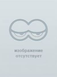 История России. Основные даты