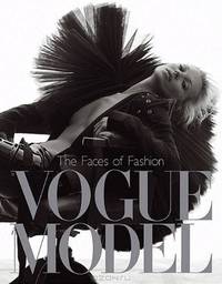 Vogue Model