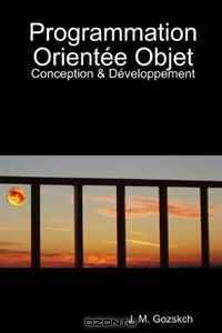 Programmation Orientee Objet