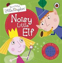 Ben and Holly