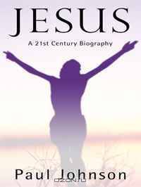 Jesus: A Biography from a Believer. (Thorndike Press Large Print Biography Series)