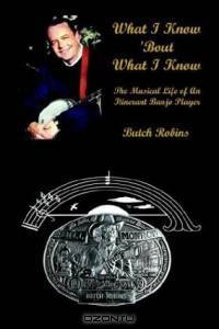 What I Know 