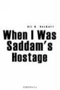 When I Was Saddam