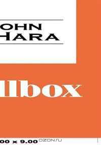 Hellbox