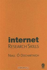 Internet Research Skills