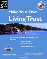 Make Your Own Living Trust 7th Edition