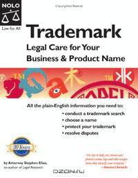 Trademark: Legal Care for Your Business & Product Name