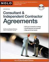 Consultant & Independent Contractor Agreements