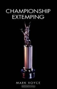 Championship Extemping