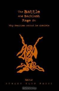 The Battle And Backlash Rage On