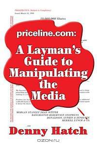 Priceline.com: A Layman
