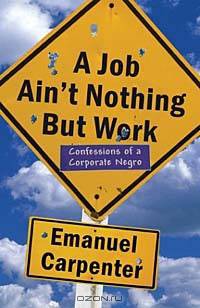 A Job Ain