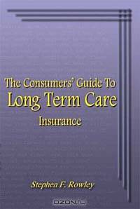 The Consumers