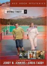 Double Fault (Red Rock Mysteries)