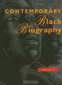 Contemporary Black Biography
